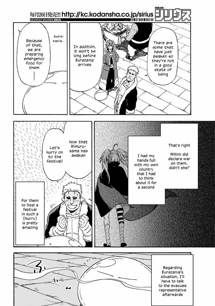 Tensei Shitara Slime Datta Ken - Chapter 69 Page 18