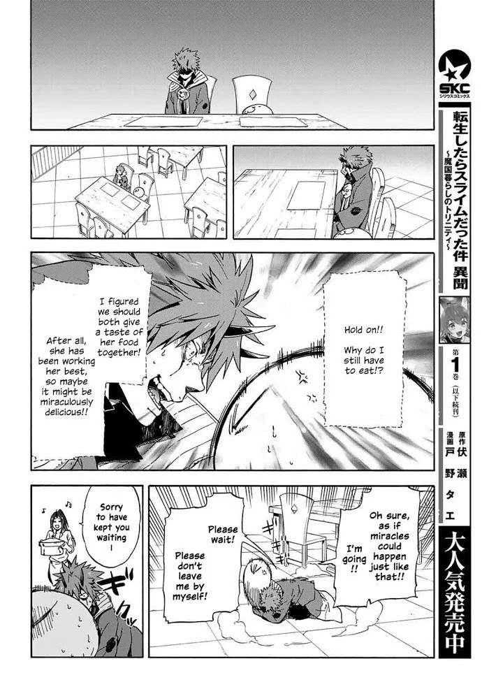 Tensei Shitara Slime Datta Ken - Chapter 69 Page 20