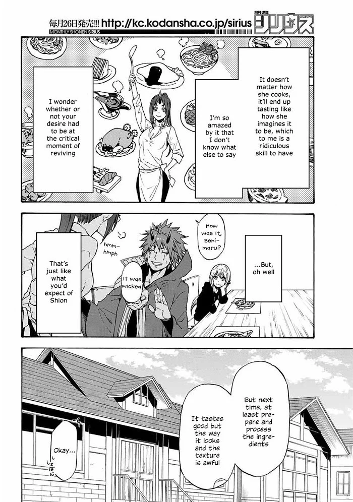 Tensei Shitara Slime Datta Ken - Chapter 69 Page 24