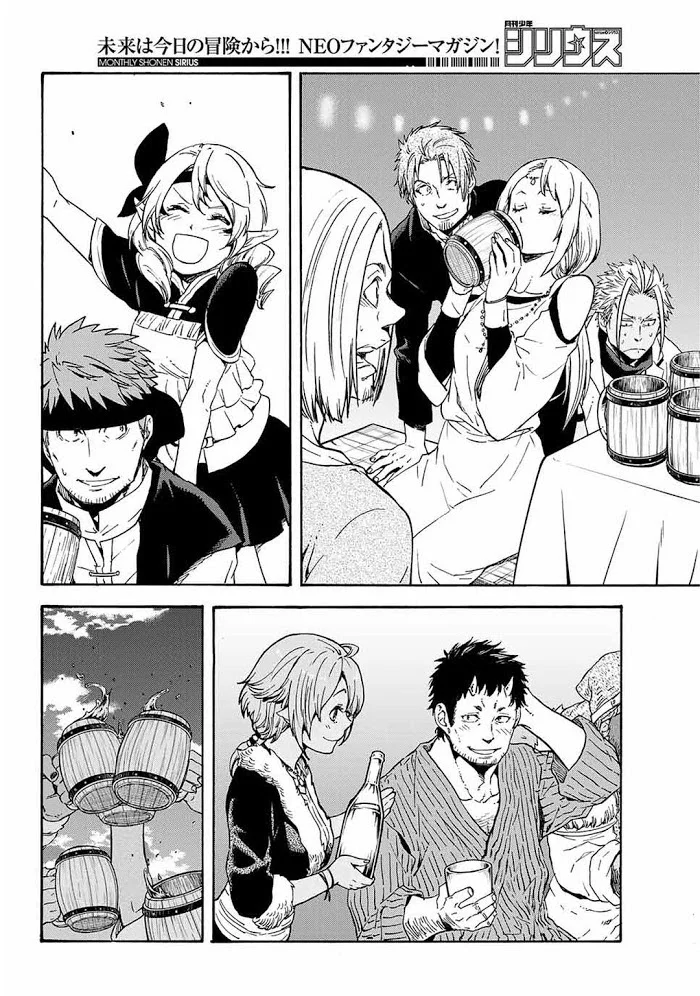 Tensei Shitara Slime Datta Ken - Chapter 69 Page 26