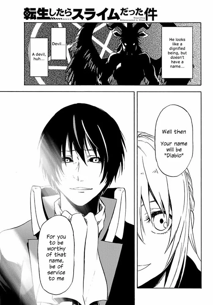 Tensei Shitara Slime Datta Ken - Chapter 69 Page 35