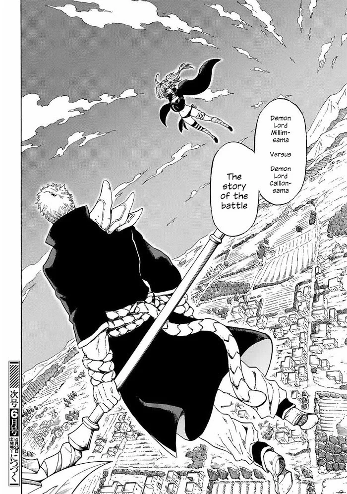 Tensei Shitara Slime Datta Ken - Chapter 69 Page 40