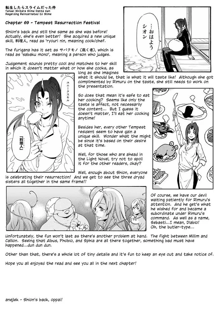 Tensei Shitara Slime Datta Ken - Chapter 69 Page 41
