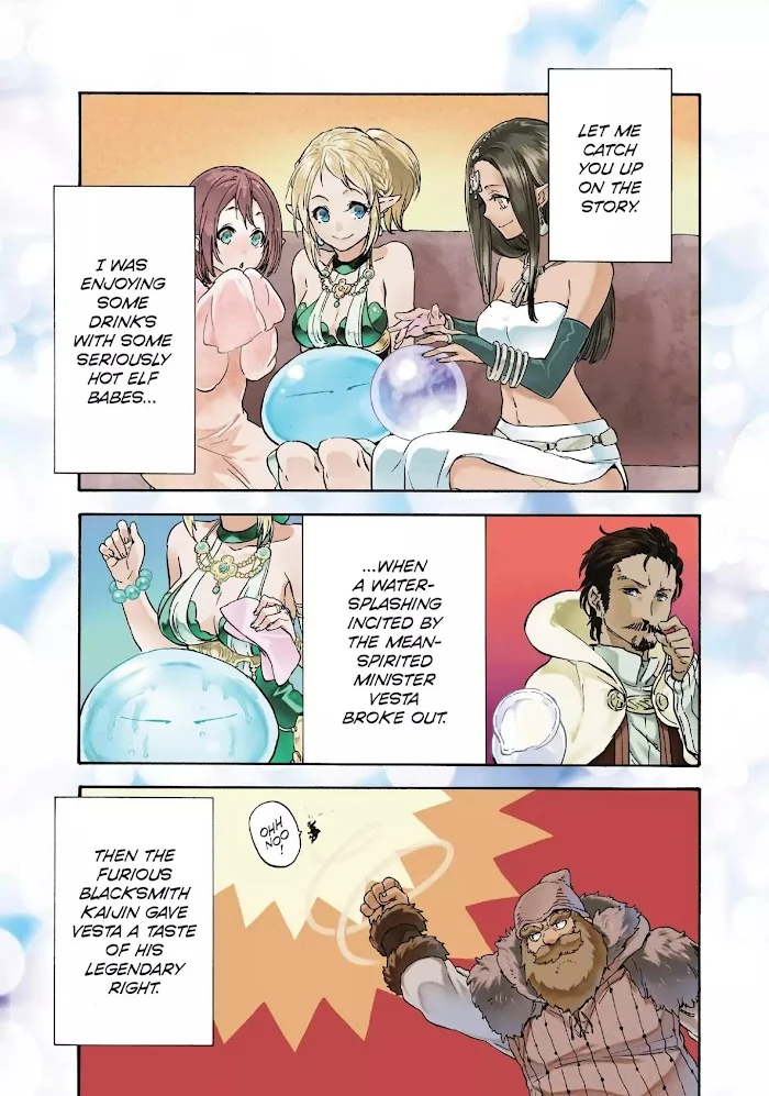 Tensei Shitara Slime Datta Ken - Chapter 7 Page 4