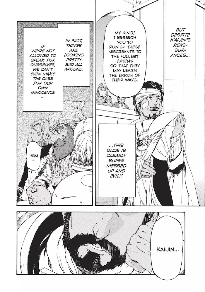 Tensei Shitara Slime Datta Ken - Chapter 7 Page 12