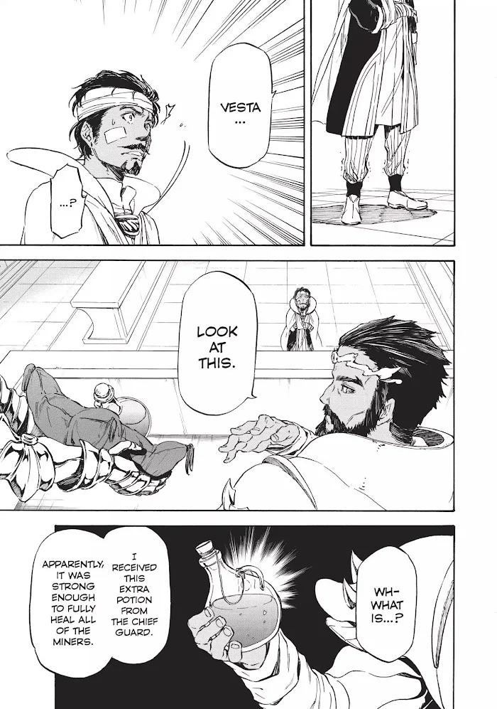 Tensei Shitara Slime Datta Ken - Chapter 7 Page 17