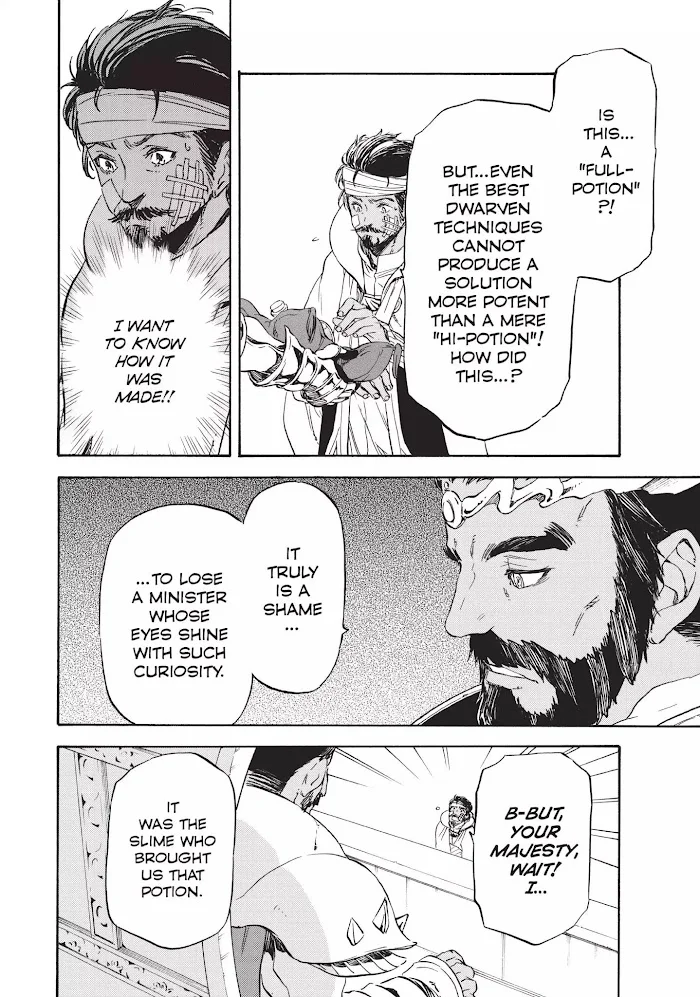 Tensei Shitara Slime Datta Ken - Chapter 7 Page 18