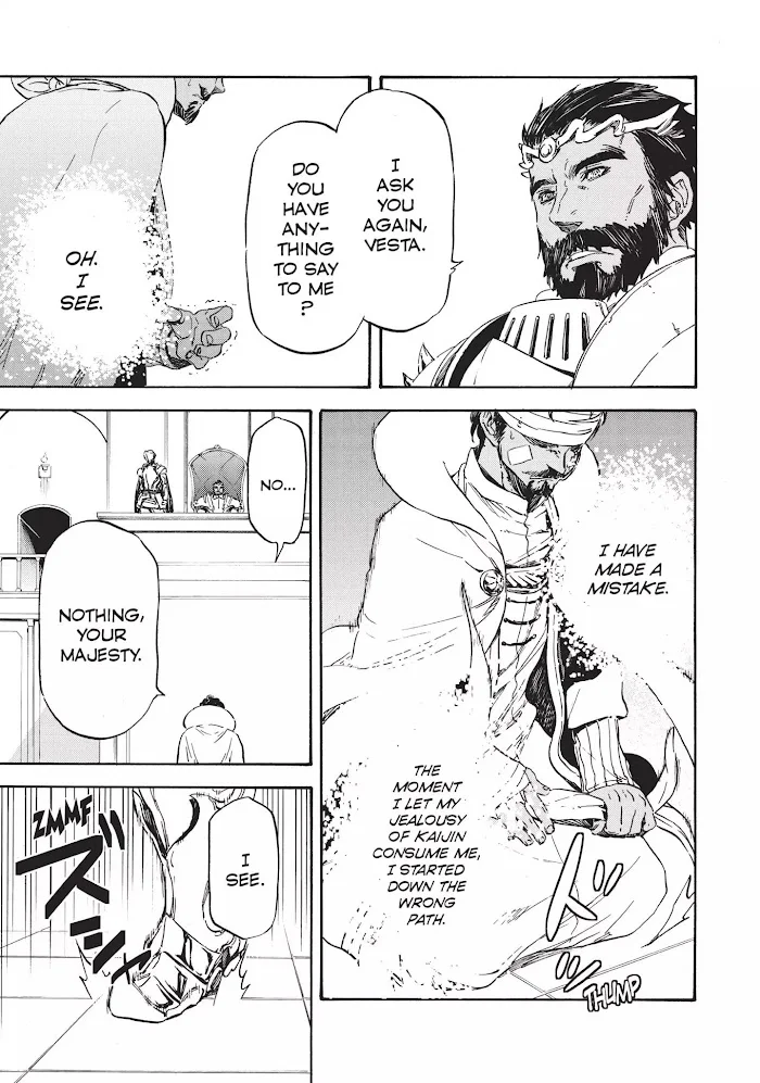 Tensei Shitara Slime Datta Ken - Chapter 7 Page 21