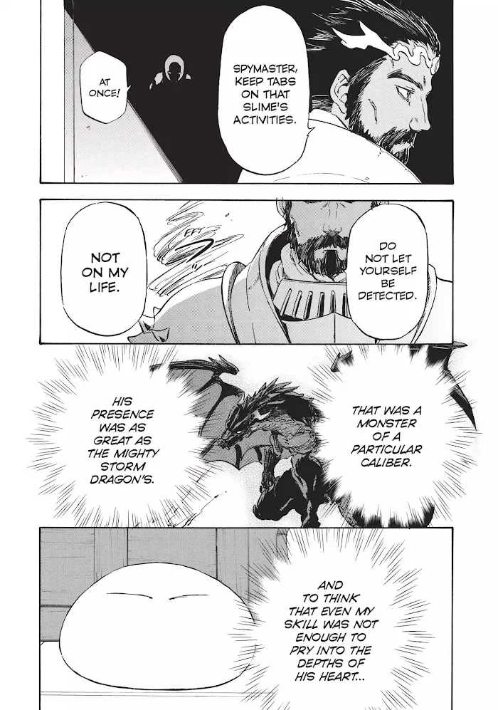 Tensei Shitara Slime Datta Ken - Chapter 7 Page 23