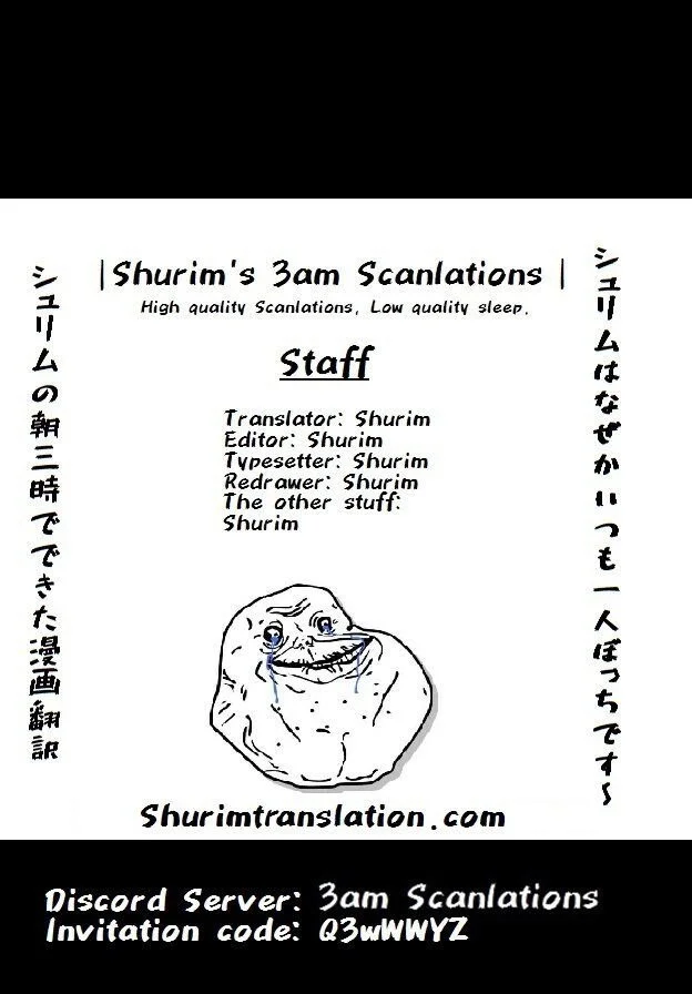 Tensei Shitara Slime Datta Ken - Chapter 70.5 Page 1