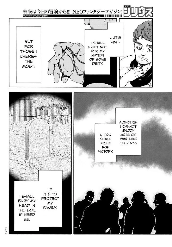 Tensei Shitara Slime Datta Ken - Chapter 70.5 Page 10