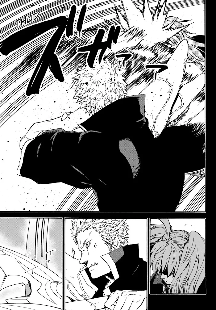 Tensei Shitara Slime Datta Ken - Chapter 70 Page 7