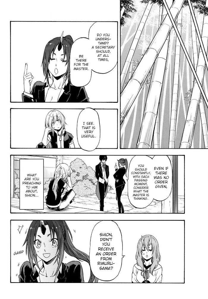 Tensei Shitara Slime Datta Ken - Chapter 71 Page 8