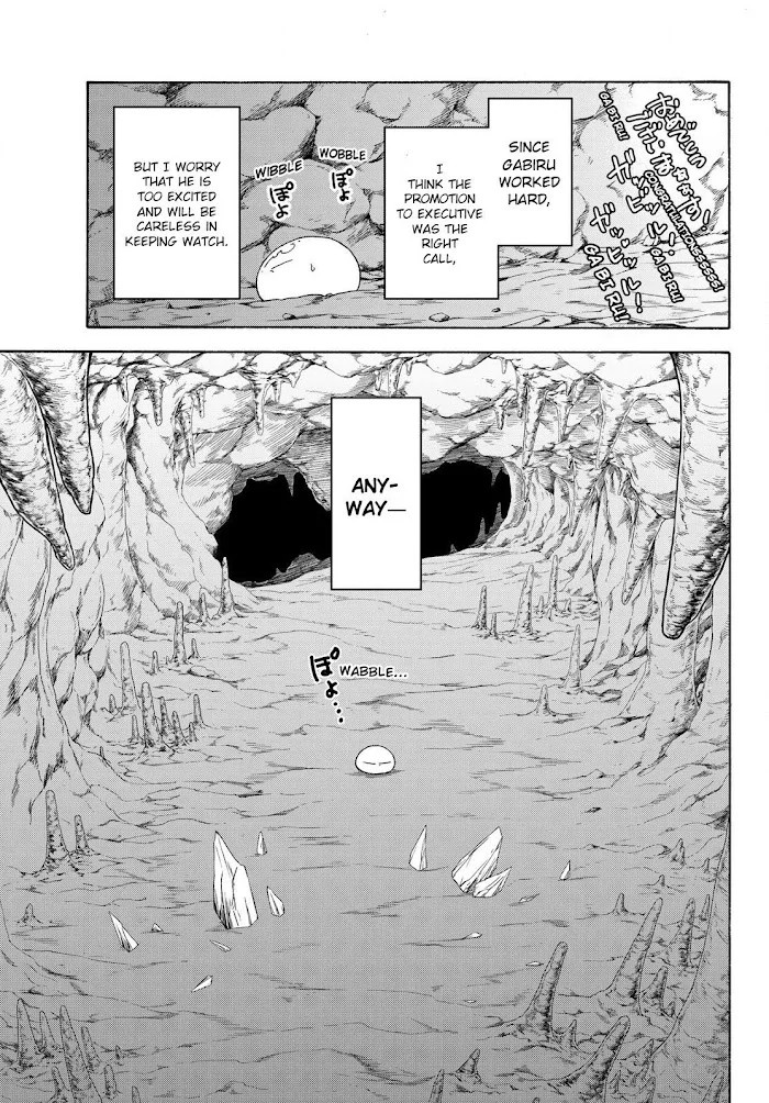 Tensei Shitara Slime Datta Ken - Chapter 71 Page 13
