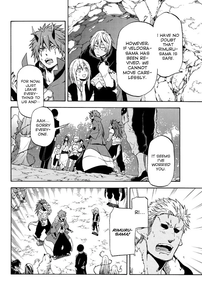Tensei Shitara Slime Datta Ken - Chapter 72 Page 12
