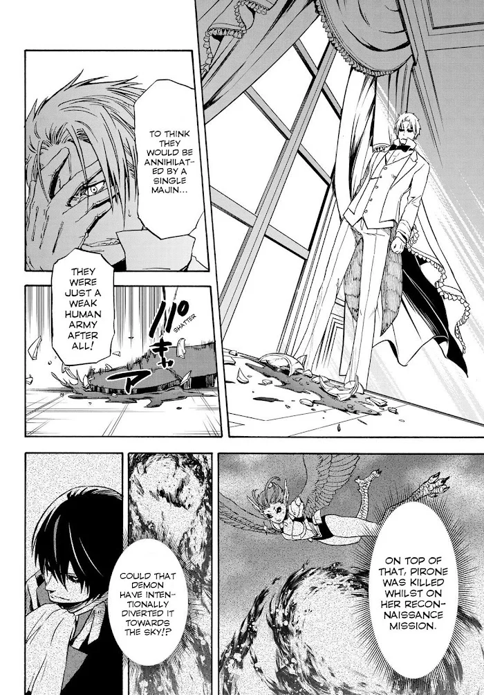 Tensei Shitara Slime Datta Ken - Chapter 72 Page 22