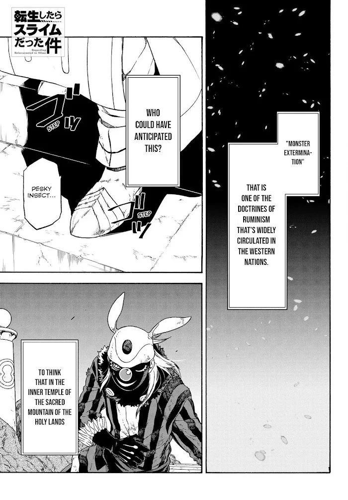 Tensei Shitara Slime Datta Ken - Chapter 73 Page 1