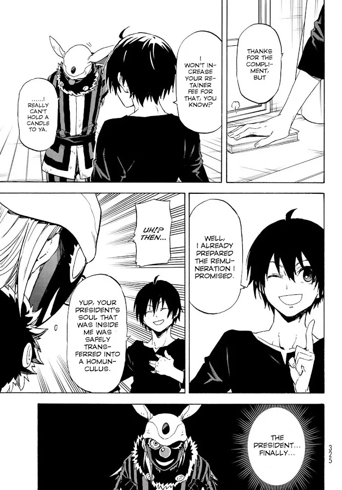 Tensei Shitara Slime Datta Ken - Chapter 73 Page 11