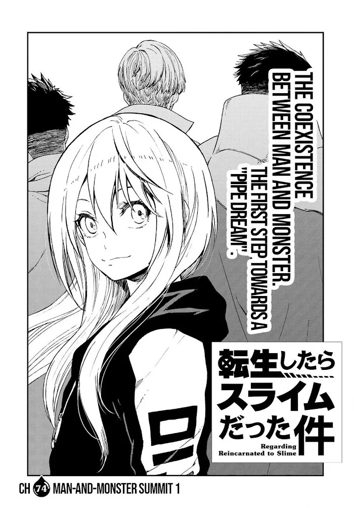 Tensei Shitara Slime Datta Ken - Chapter 74 Page 4