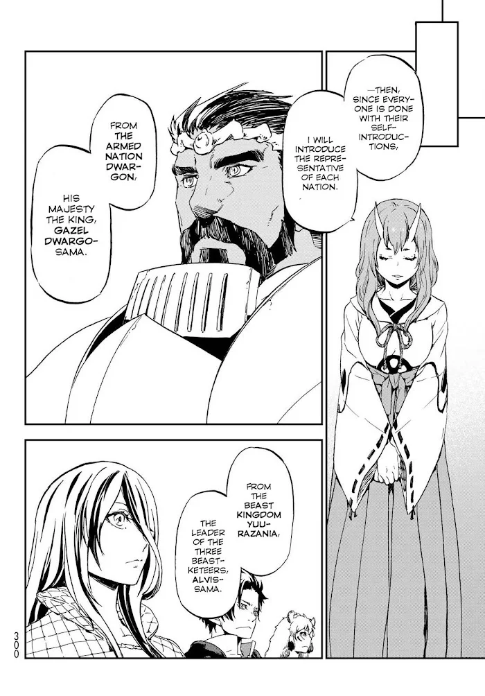 Tensei Shitara Slime Datta Ken - Chapter 74 Page 32