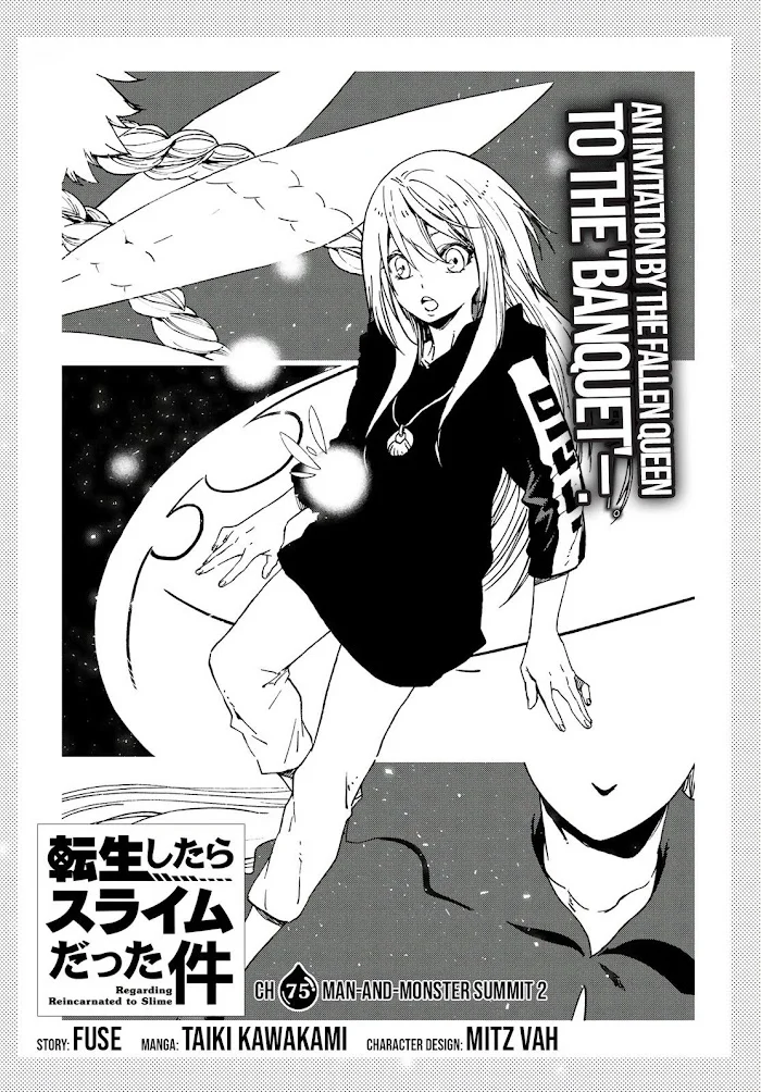 Tensei Shitara Slime Datta Ken - Chapter 75 Page 11