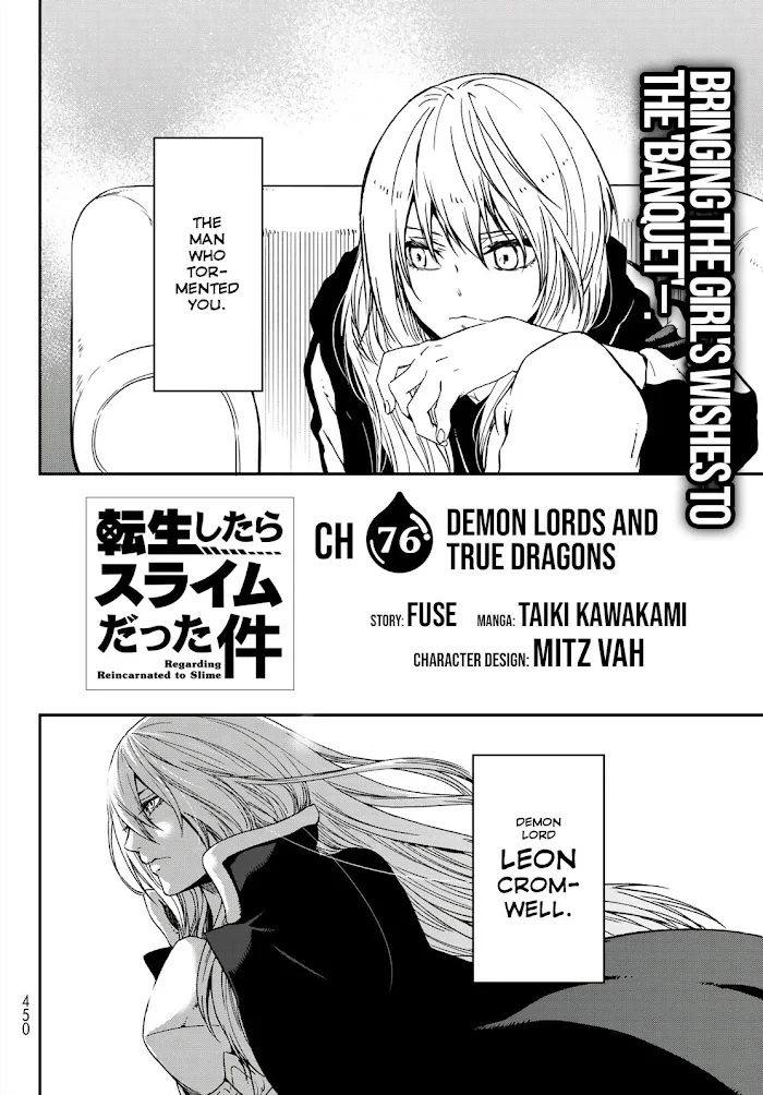 Tensei Shitara Slime Datta Ken - Chapter 76 Page 12