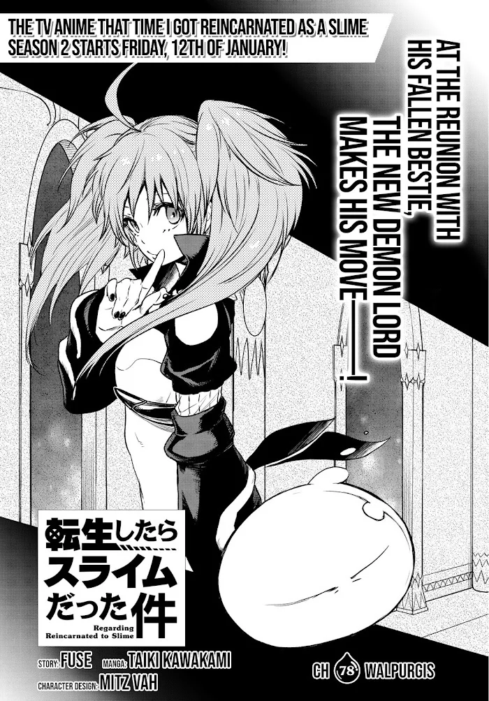 Tensei Shitara Slime Datta Ken - Chapter 78 Page 3