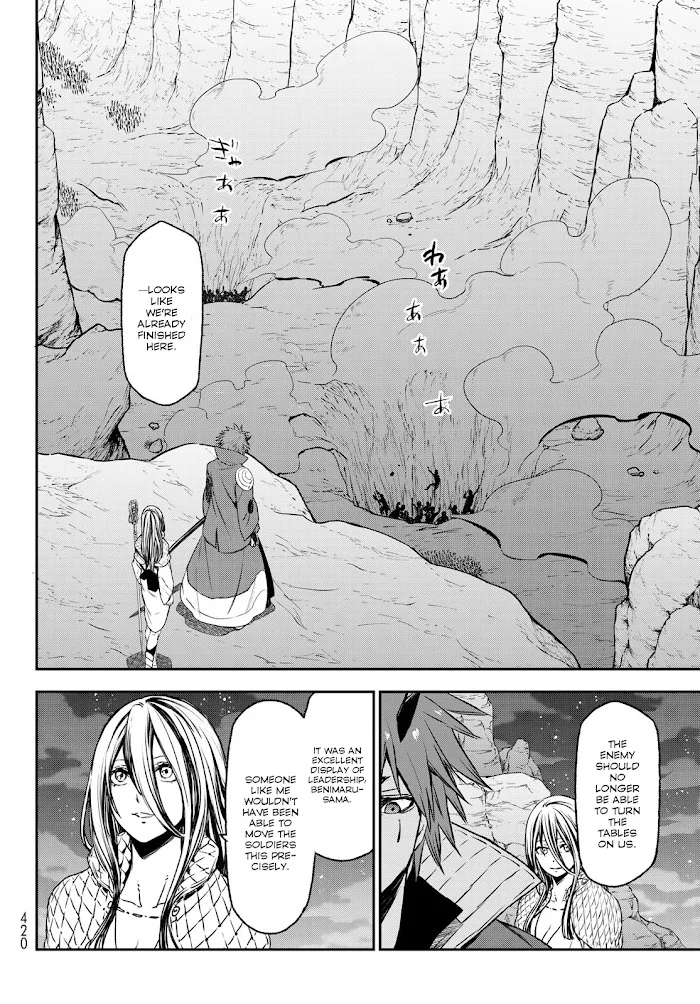 Tensei Shitara Slime Datta Ken - Chapter 78 Page 35