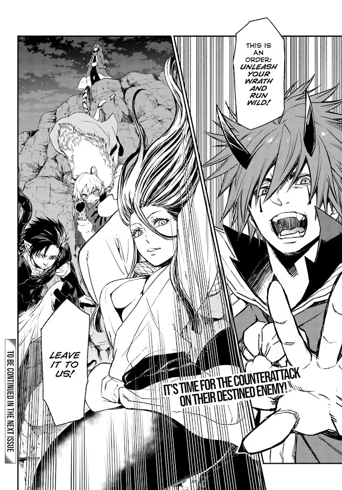 Tensei Shitara Slime Datta Ken - Chapter 78 Page 39