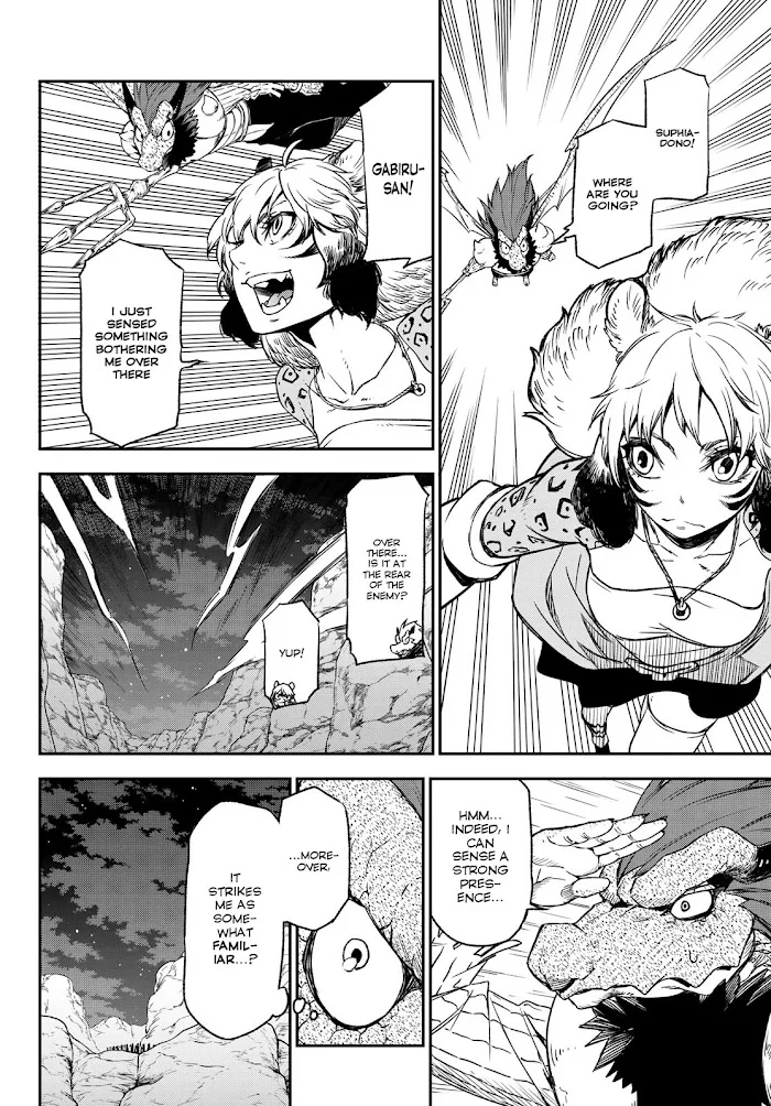 Tensei Shitara Slime Datta Ken - Chapter 79 Page 2