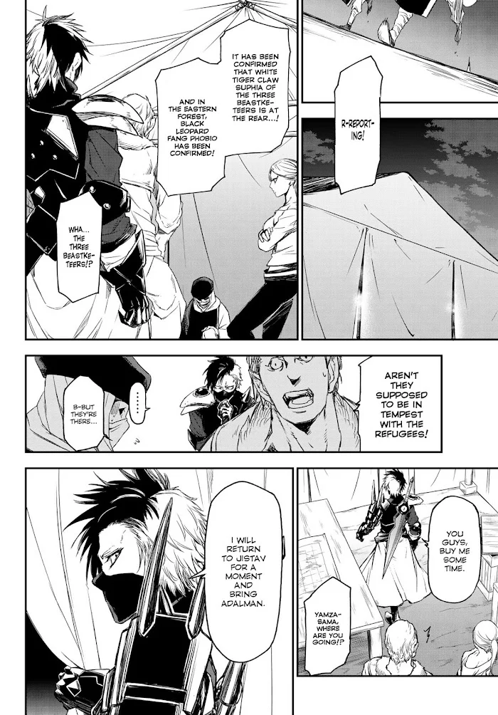 Tensei Shitara Slime Datta Ken - Chapter 79 Page 16
