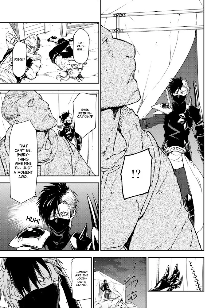 Tensei Shitara Slime Datta Ken - Chapter 79 Page 19