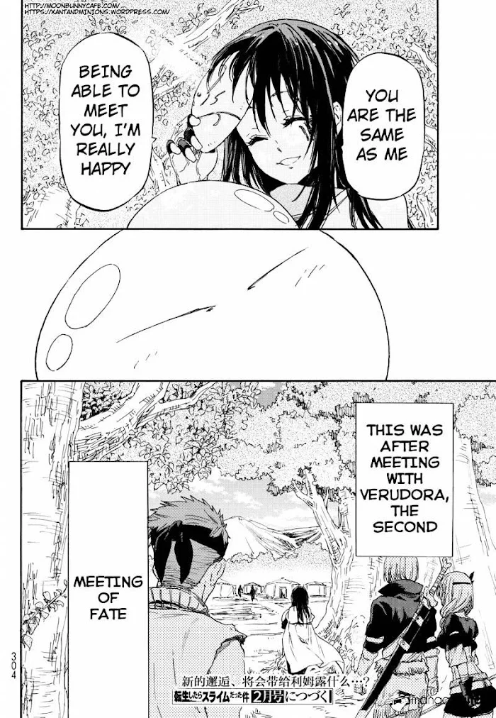 Tensei Shitara Slime Datta Ken - Chapter 8 Page 31