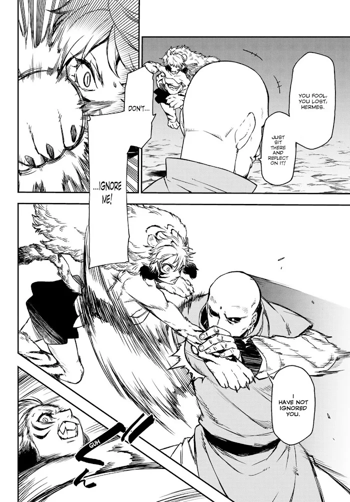 Tensei Shitara Slime Datta Ken - Chapter 80 Page 2