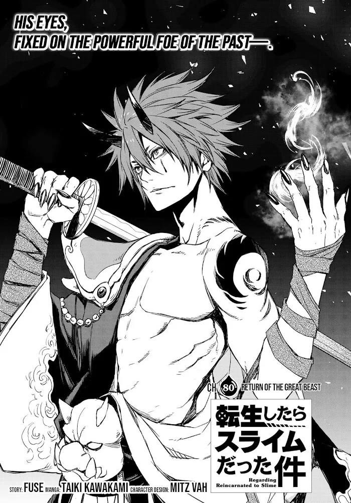 Tensei Shitara Slime Datta Ken - Chapter 80 Page 9