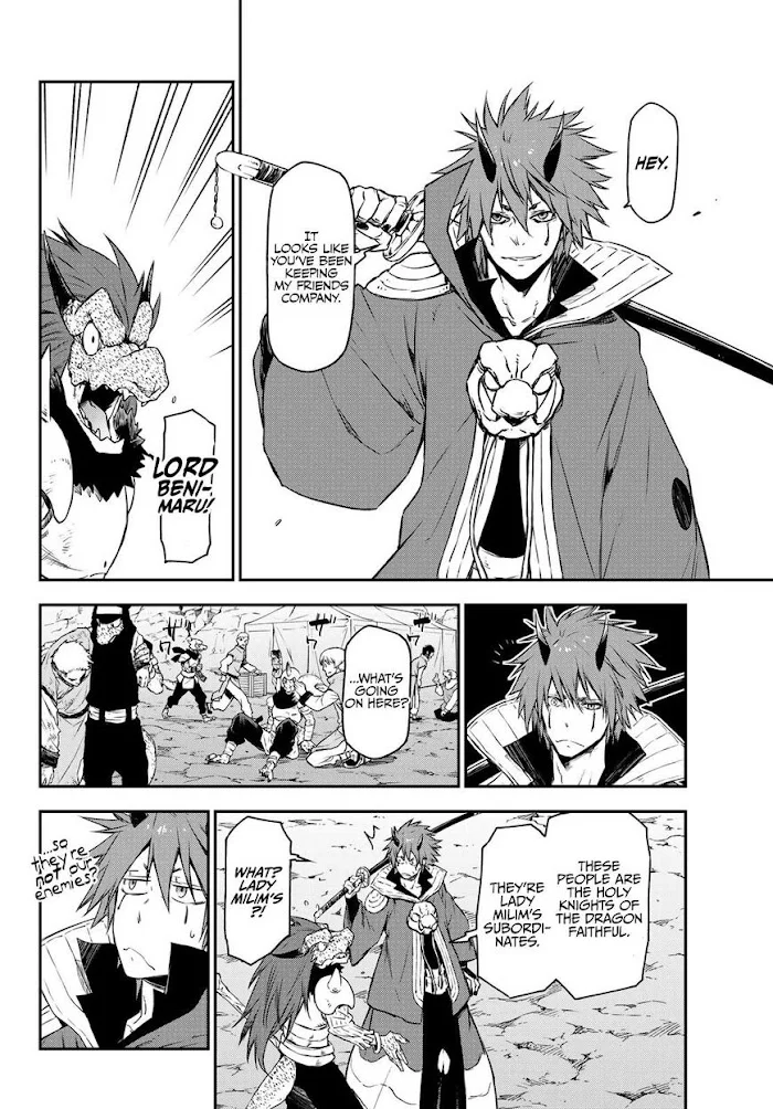 Tensei Shitara Slime Datta Ken - Chapter 81 Page 7