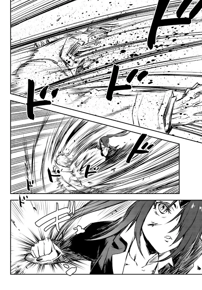 Tensei Shitara Slime Datta Ken - Chapter 82 Page 17