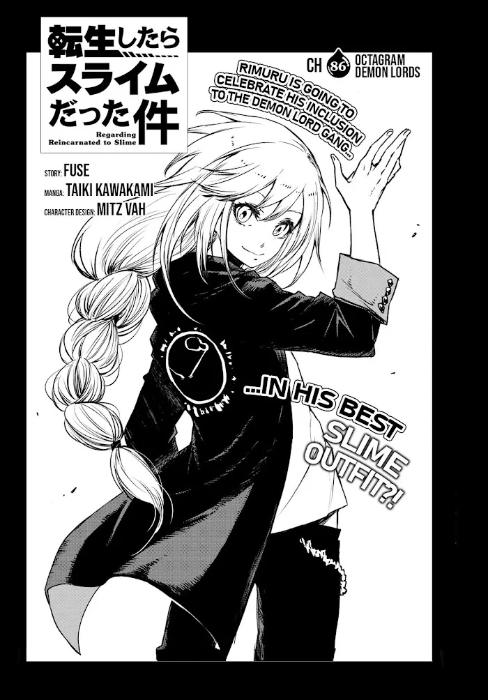 Tensei Shitara Slime Datta Ken - Chapter 86 Page 4