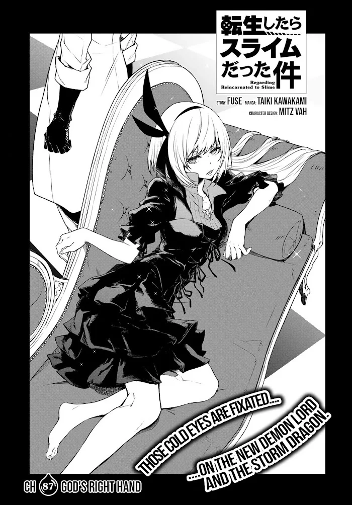 Tensei Shitara Slime Datta Ken - Chapter 87 Page 5