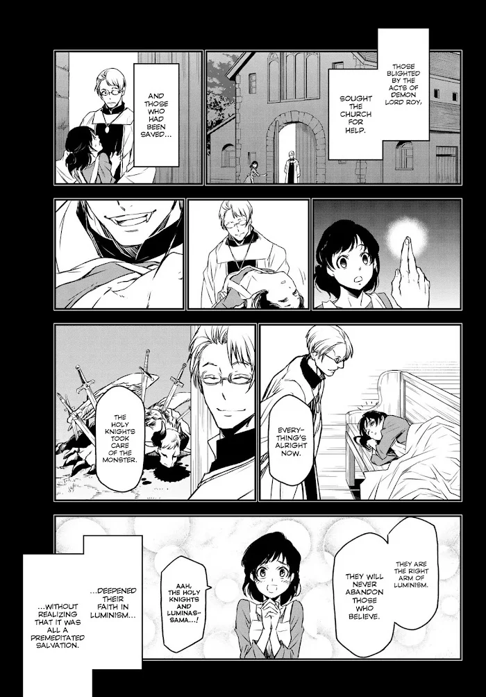 Tensei Shitara Slime Datta Ken - Chapter 87 Page 17