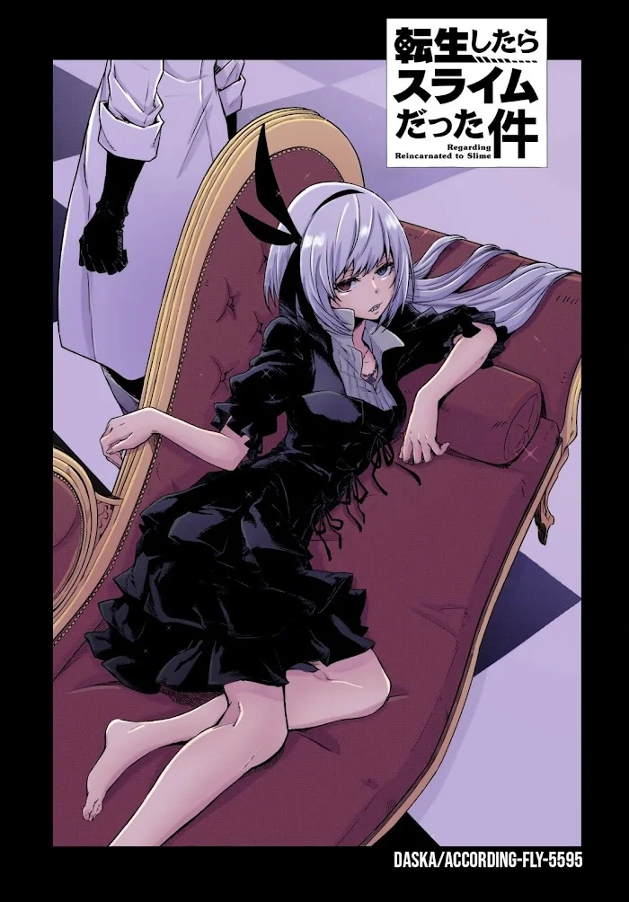 Tensei Shitara Slime Datta Ken - Chapter 87 Page 44
