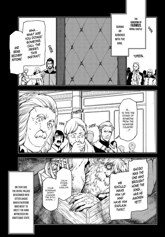 Tensei Shitara Slime Datta Ken - Chapter 88 Page 3