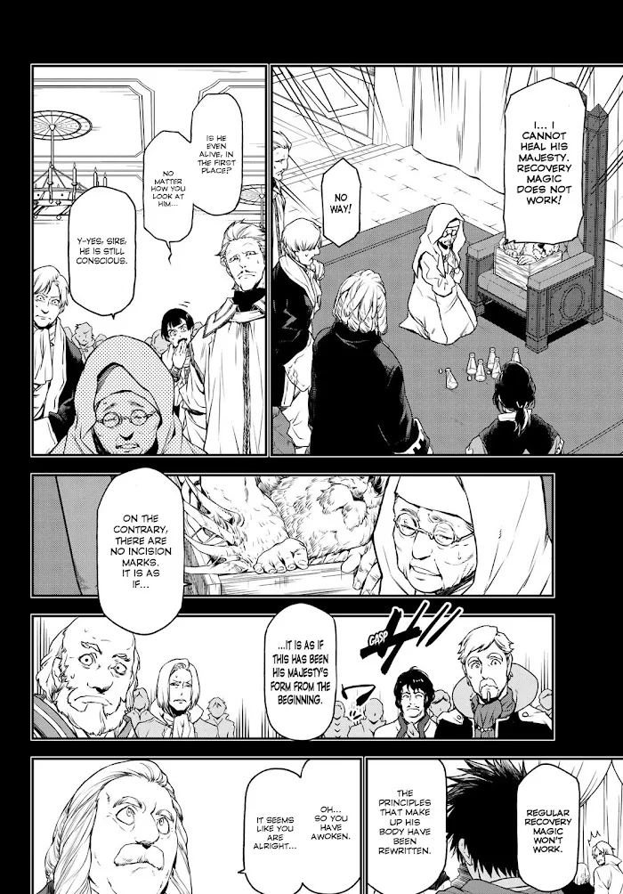 Tensei Shitara Slime Datta Ken - Chapter 88 Page 4
