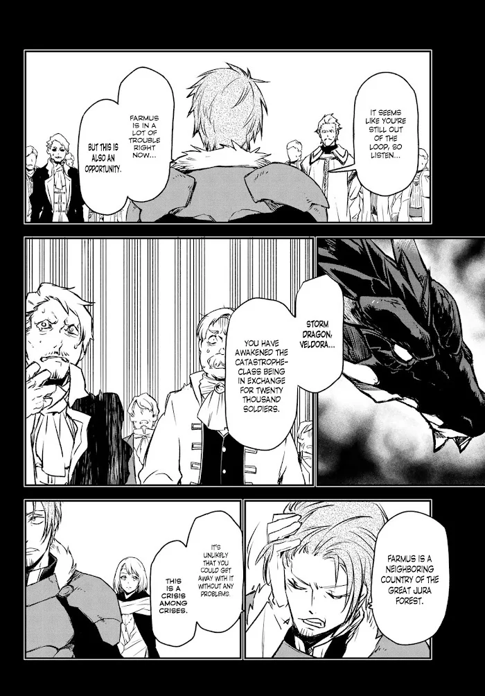 Tensei Shitara Slime Datta Ken - Chapter 88 Page 14