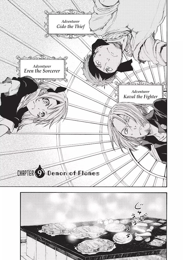 Tensei Shitara Slime Datta Ken - Chapter 9 Page 1