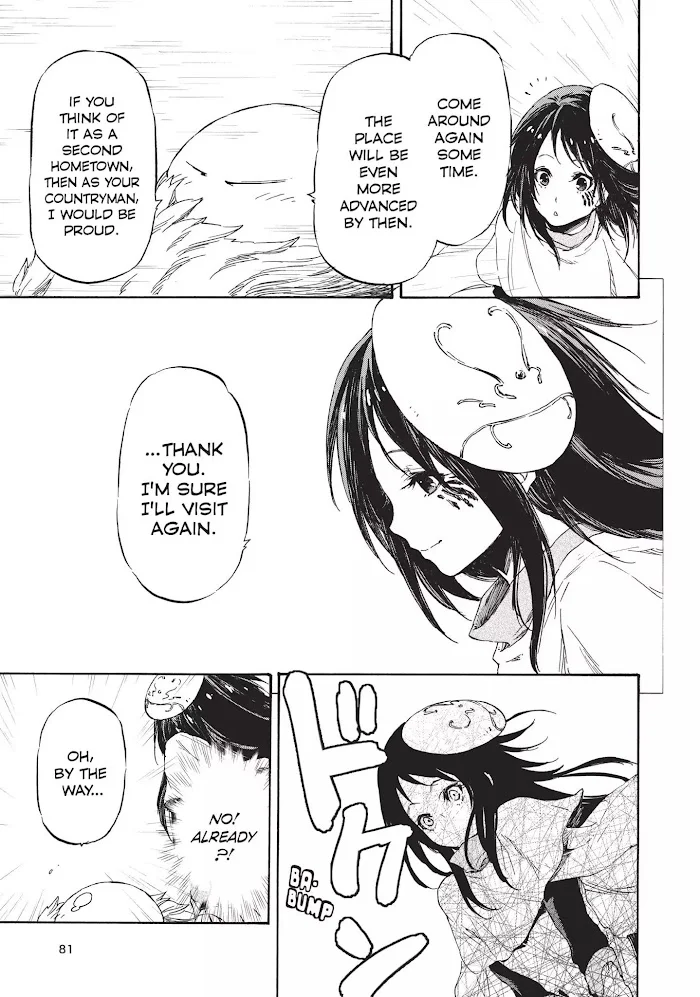 Tensei Shitara Slime Datta Ken - Chapter 9 Page 15