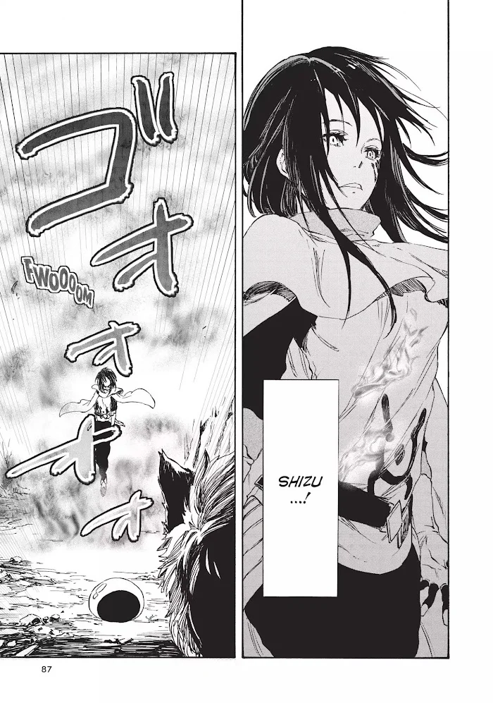 Tensei Shitara Slime Datta Ken - Chapter 9 Page 21