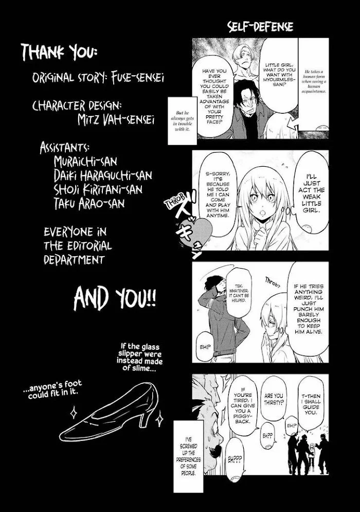 Tensei Shitara Slime Datta Ken - Chapter 90.5 Page 11