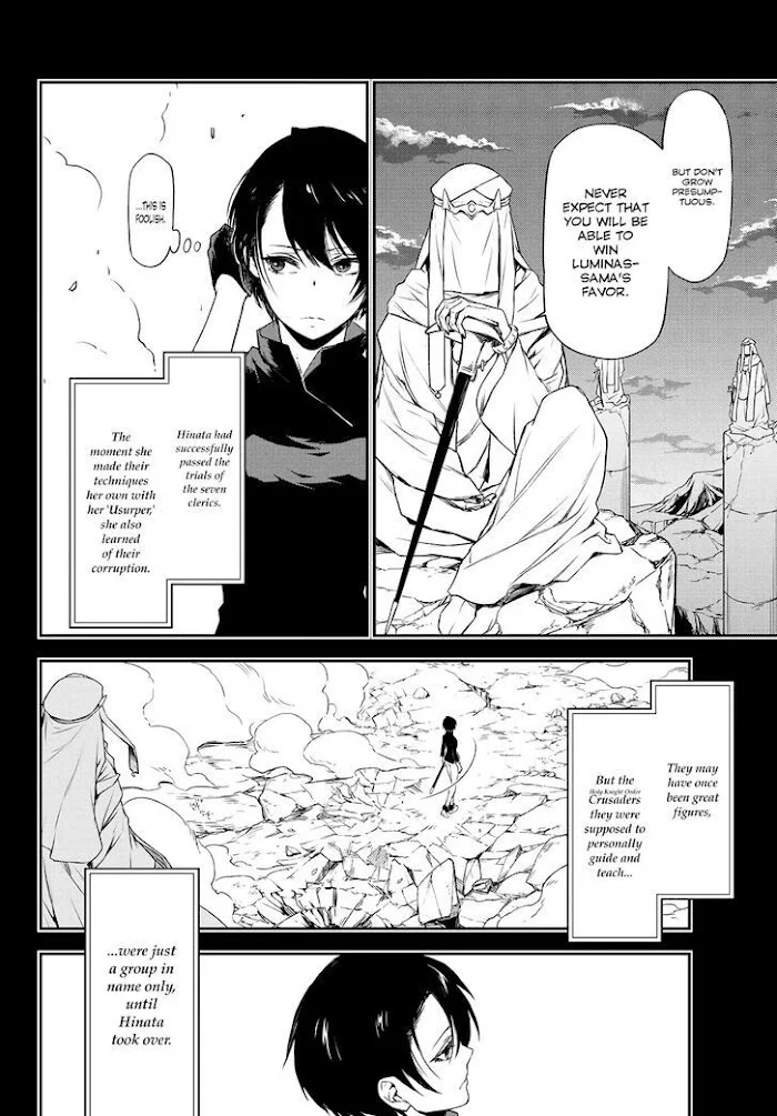 Tensei Shitara Slime Datta Ken - Chapter 90 Page 2