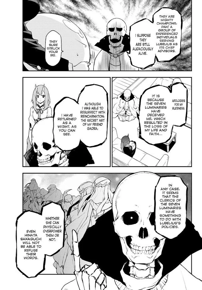 Tensei Shitara Slime Datta Ken - Chapter 91 Page 13